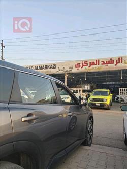 نيسان روج